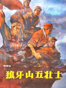 隔壁的女孩电视剧免费观看完整版